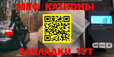 МДПВ Пугачёв