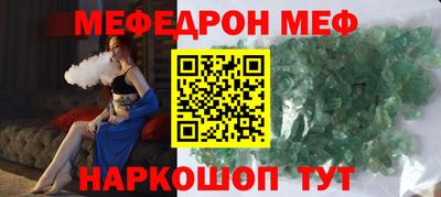 твердый Рыбинск