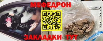 экстази Пыть-Ях