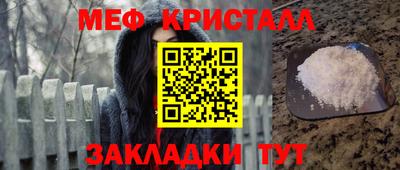 МДПВ Пугачёв