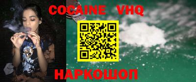 экстази Пыть-Ях