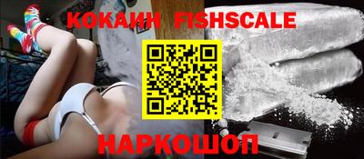 a pvp Рузаевка