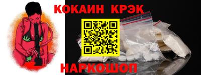 твердый Рыбинск