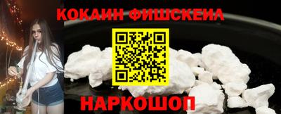 твердый Рыбинск