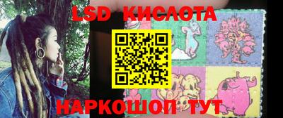 МДПВ Пугачёв