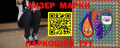 a pvp Рузаевка