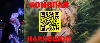 а пвп мука Рязань