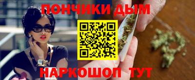 МДПВ Пугачёв