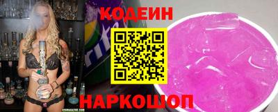 a pvp Рузаевка