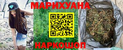 экстази Пыть-Ях