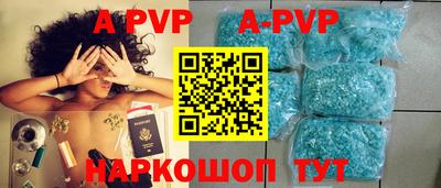 МДПВ Пугачёв