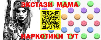 твердый Рыбинск