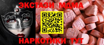 а пвп мука Рязань