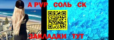 экстази Пыть-Ях