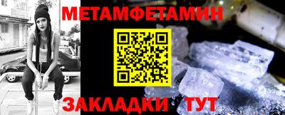 а пвп мука Рязань