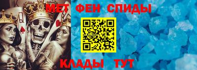 a pvp Рузаевка