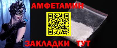 твердый Рыбинск