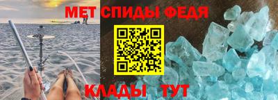 экстази Пыть-Ях