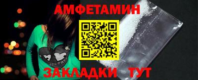 кокаин премиум Пушкино