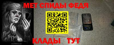 кокаин премиум Пушкино