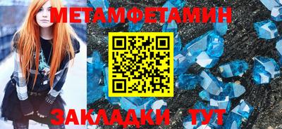 твердый Рыбинск