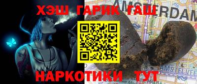 кокаин премиум Пушкино