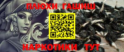 экстази Пыть-Ях