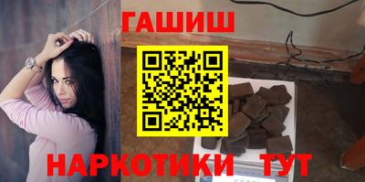 а пвп мука Рязань