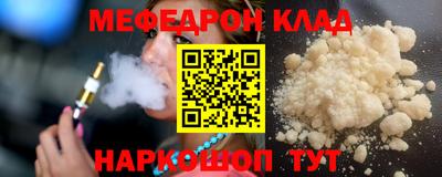 МДПВ Пугачёв