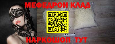 a pvp Рузаевка