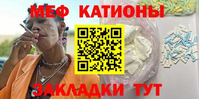экстази Пыть-Ях