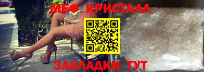 кокаин премиум Пушкино